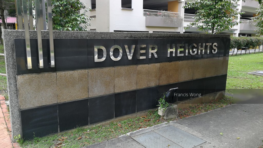 Blk 14 Dover Close East (Queenstown), HDB 5 Rooms #154818332